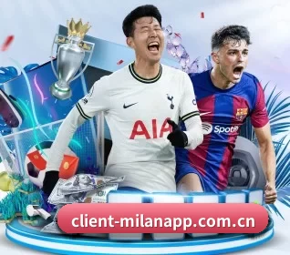 米兰app APP