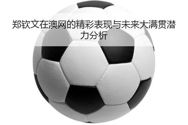 img_1781216727812_1199_1_688.jpg
